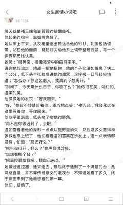 微博视频代发联系方式